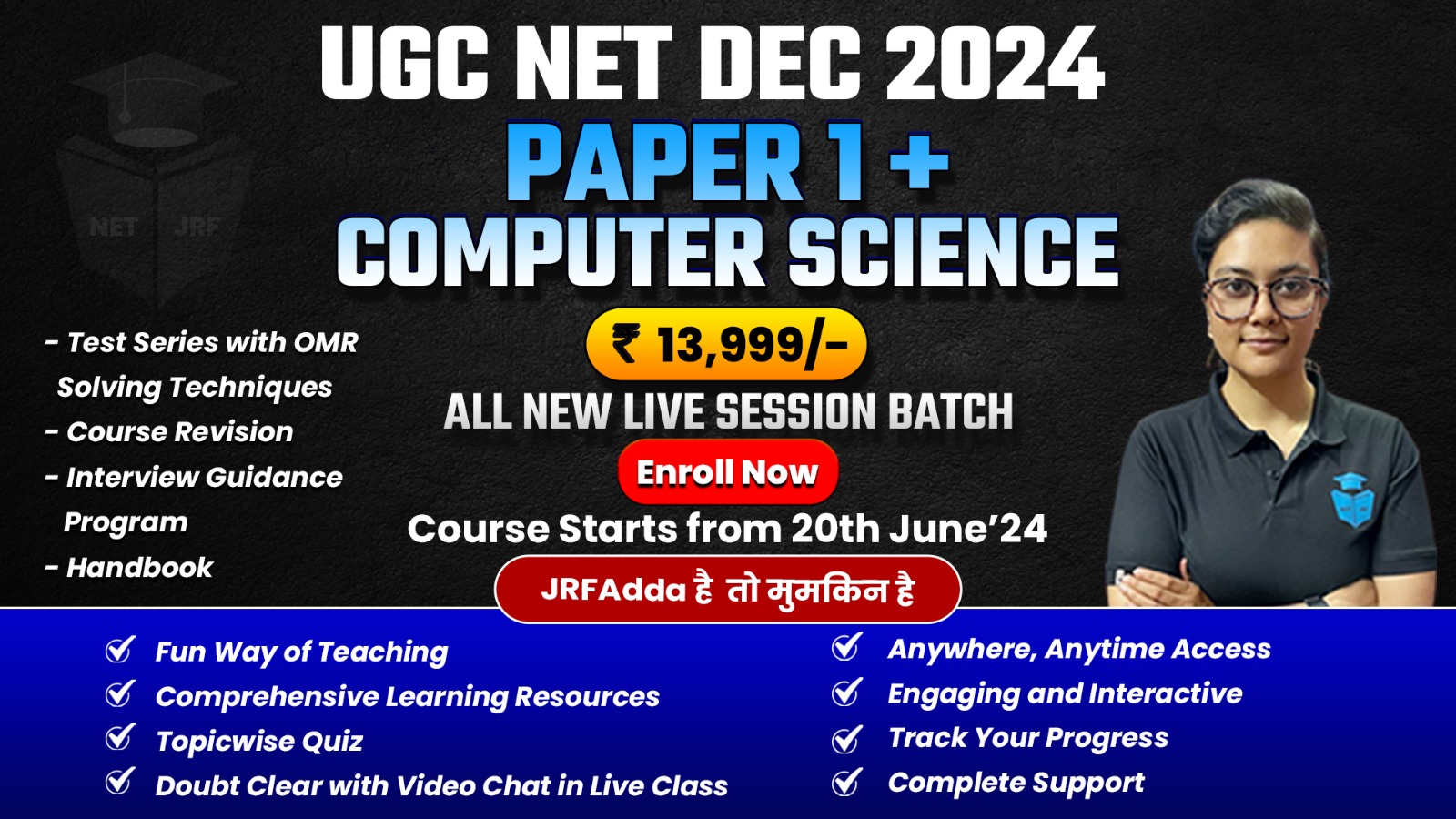 Dec 2024 UGC NET Complete Computer science Batch(Paper1+Paper2 )