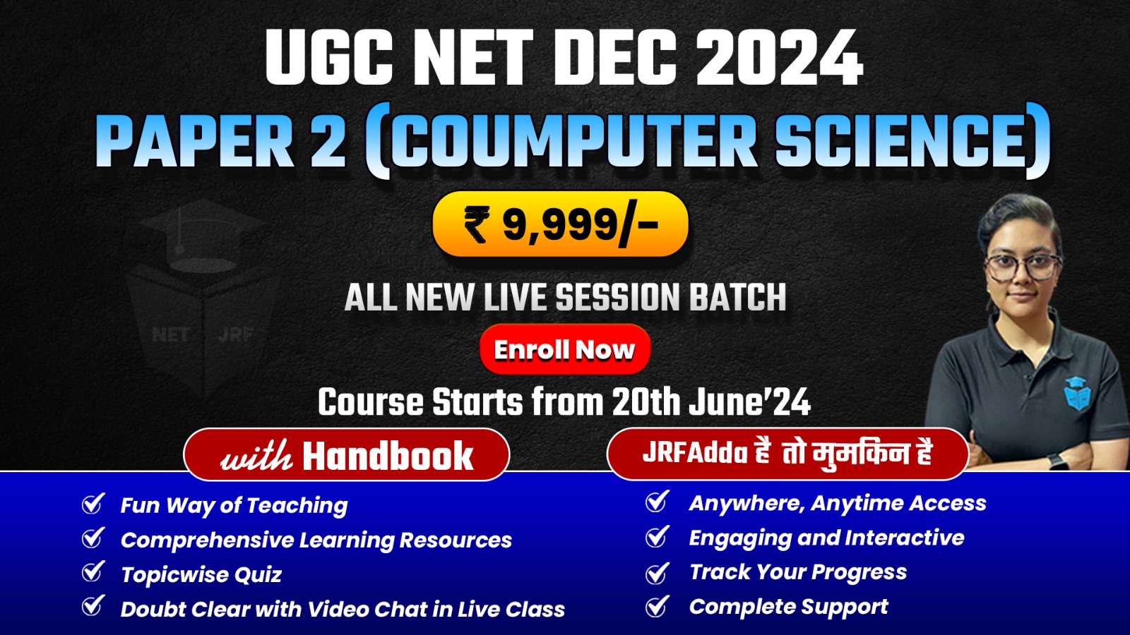 Dec 2024 UGC NET Complete Computer Science Batch Paper 2