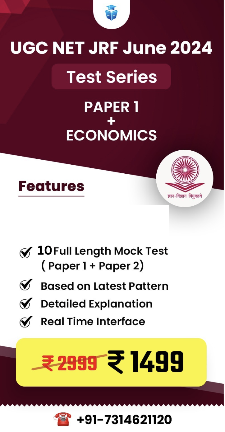 Economics  (Paper 1 +Paper 2) 2024