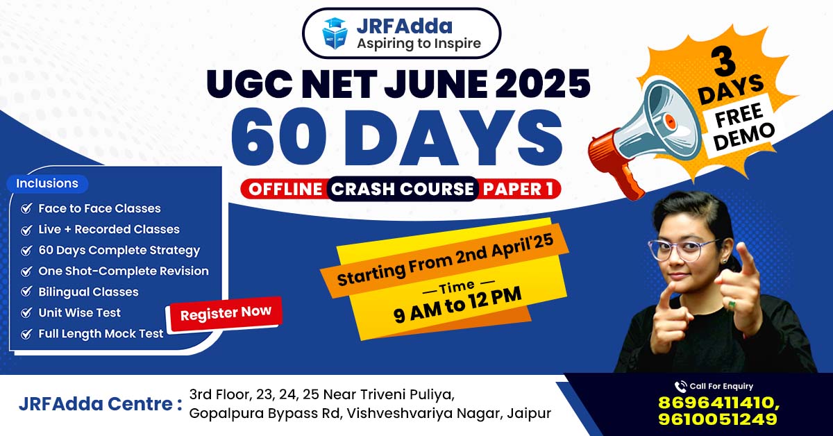 Jrfadda video courses