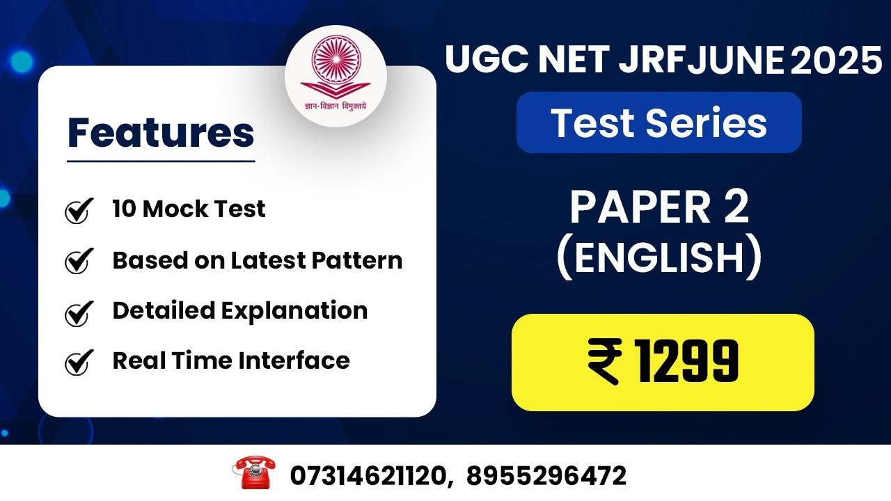 English (Paper 2) Test Series for June 2025
