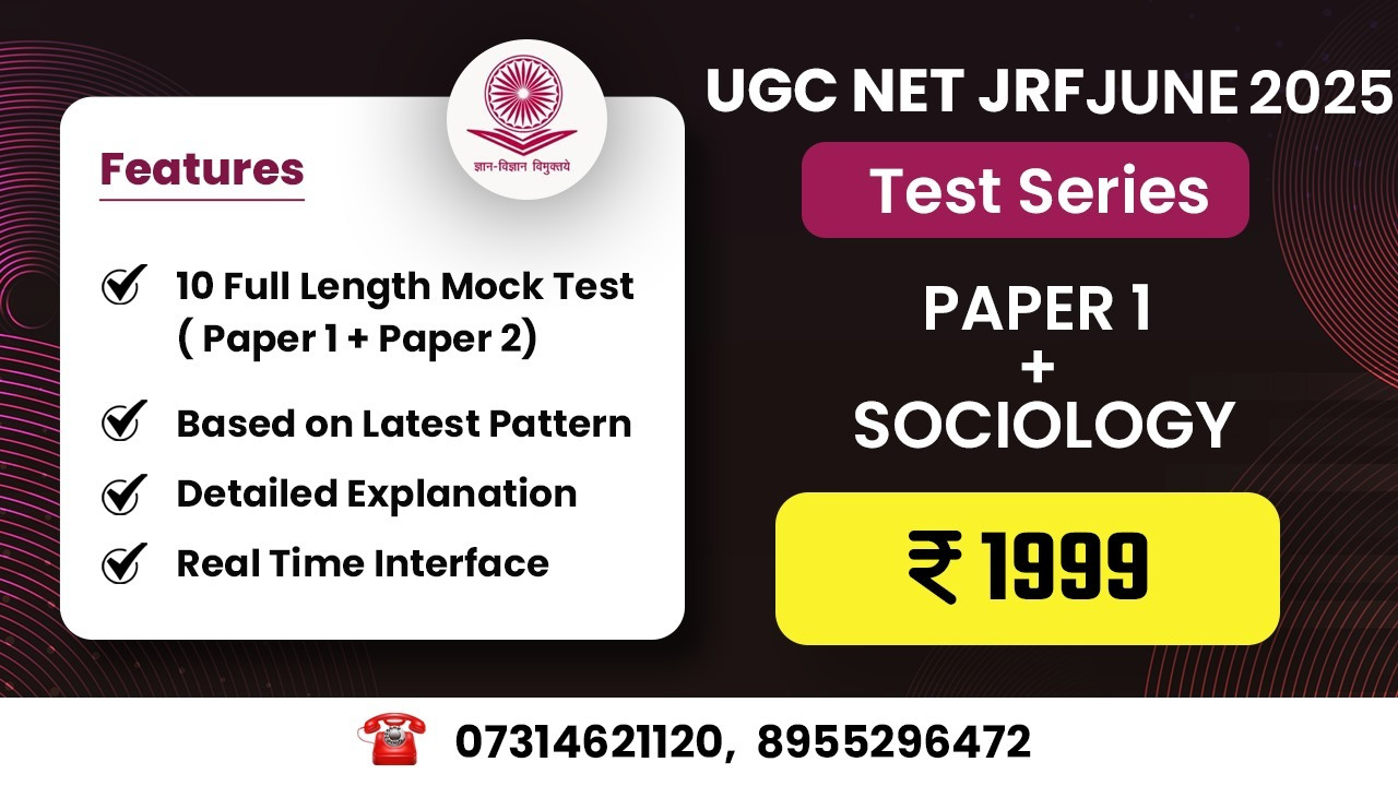Sociology (Paper 1 + Paper 2) Test Series for June 2025