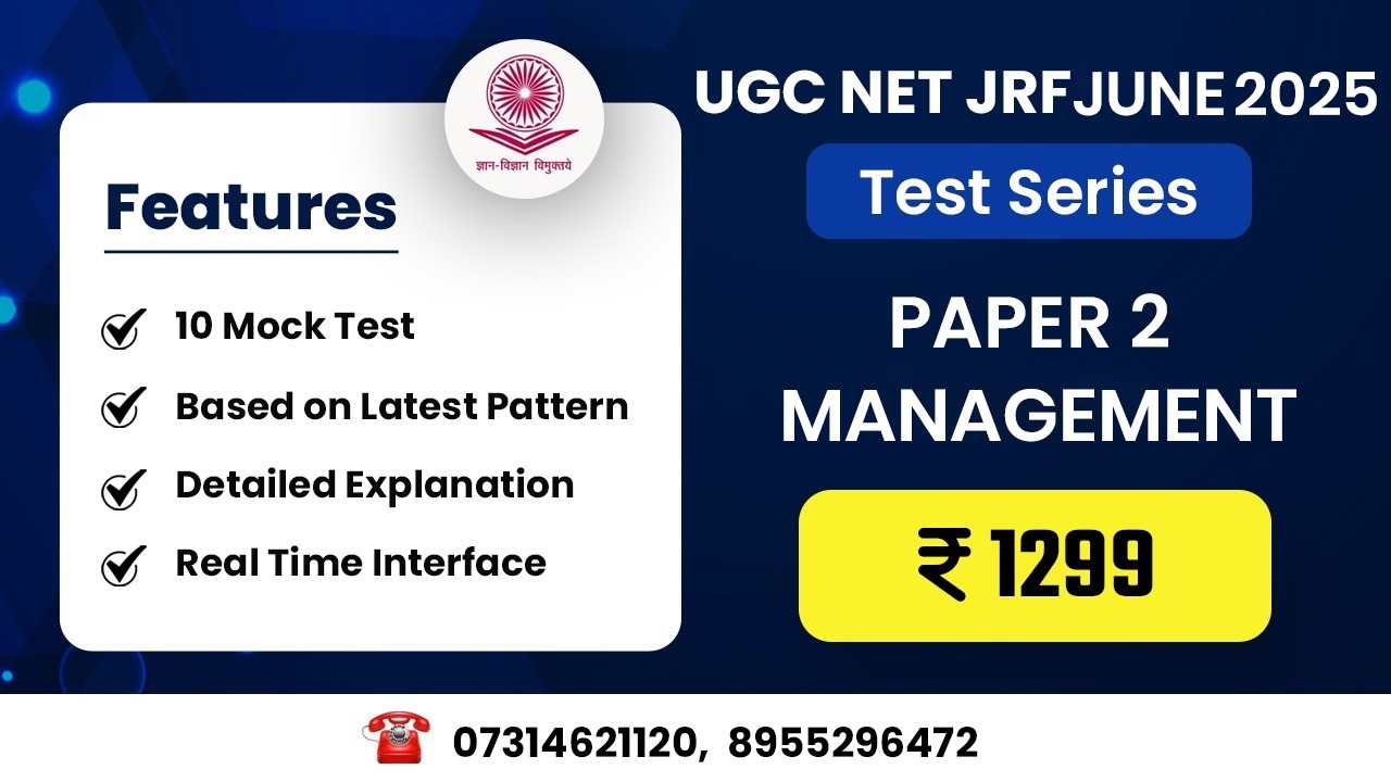 Management (Paper 2) Test Series for June 2025