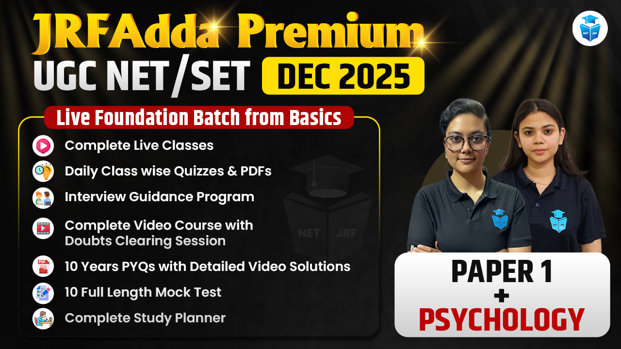 Premium Dec 2025 Psychology Batch(Paper1+Paper2)