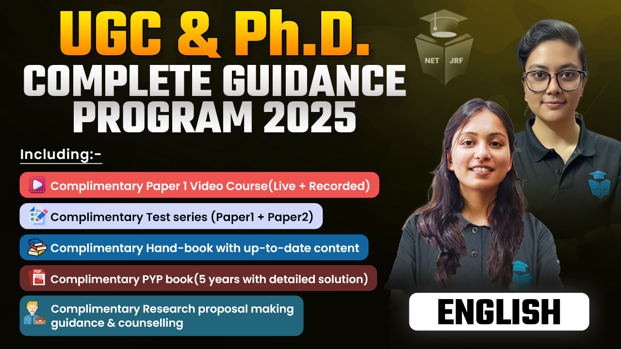 Premium Dec 2025 English Batch(Paper1+Paper2)