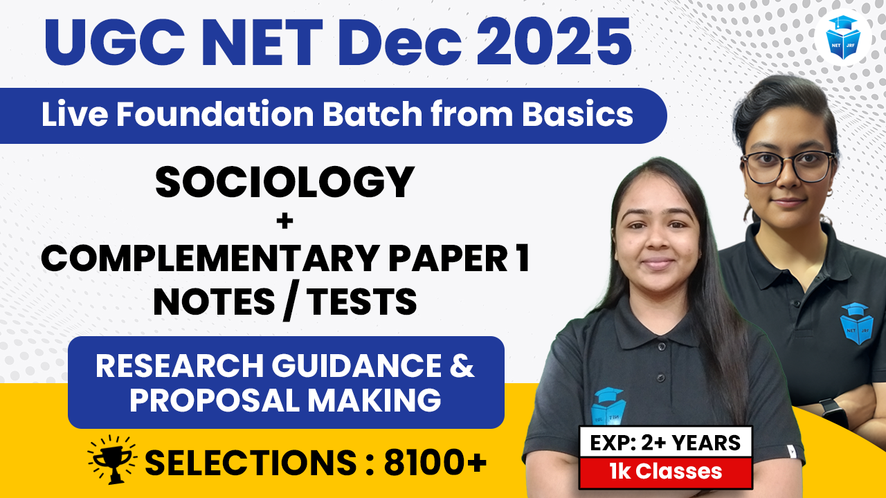 Premium Dec 2025 Sociology Batch(Paper1+Paper2)