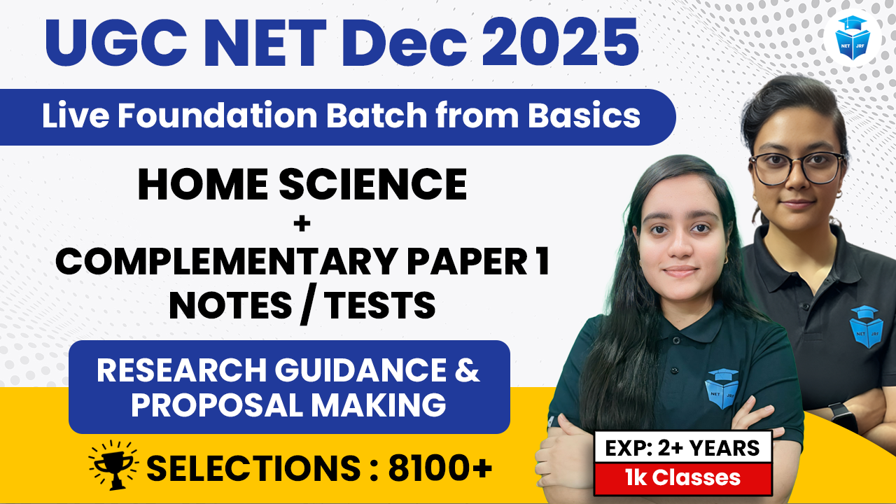 Premium Dec 2025 Home Science Batch(Paper1+Paper2)