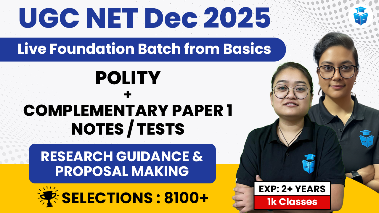 Premium Dec 2025 Polity Batch(Paper1+Paper2)