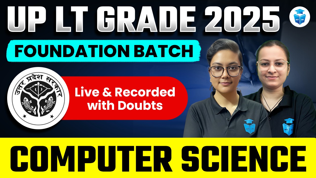 UP LT Grade Course of Computer Science