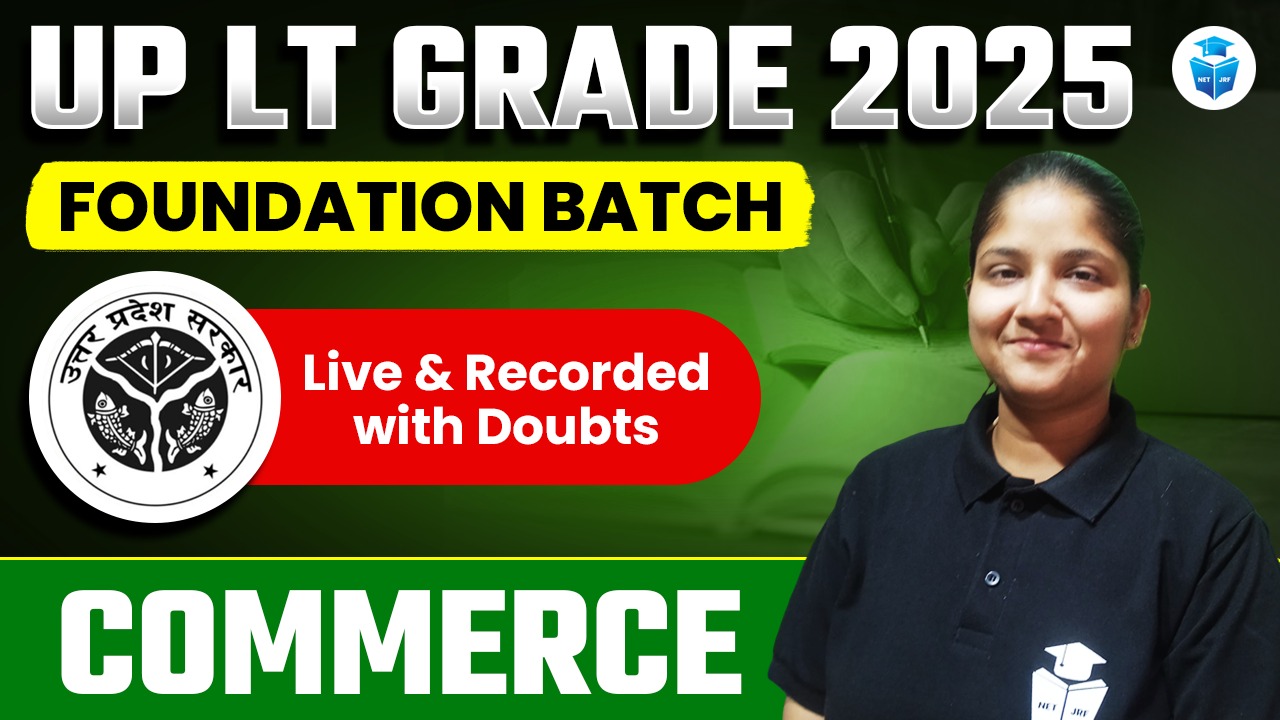 UP LT Grade Course of Commerce