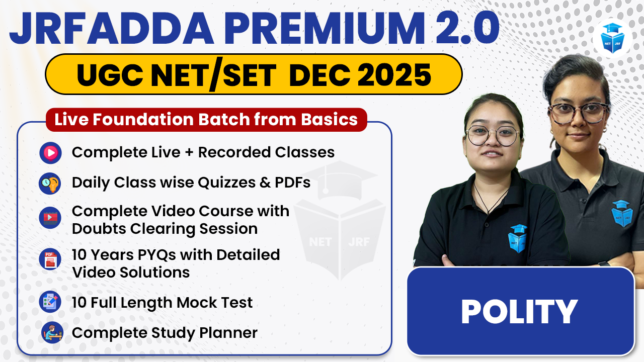 Premium Dec 2025 Polity Batch Paper 2