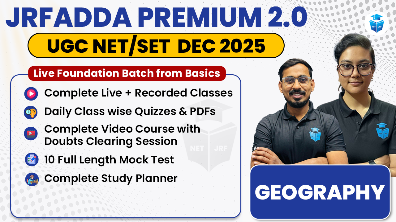 Premium Dec 2025 Geography Batch Paper 2
