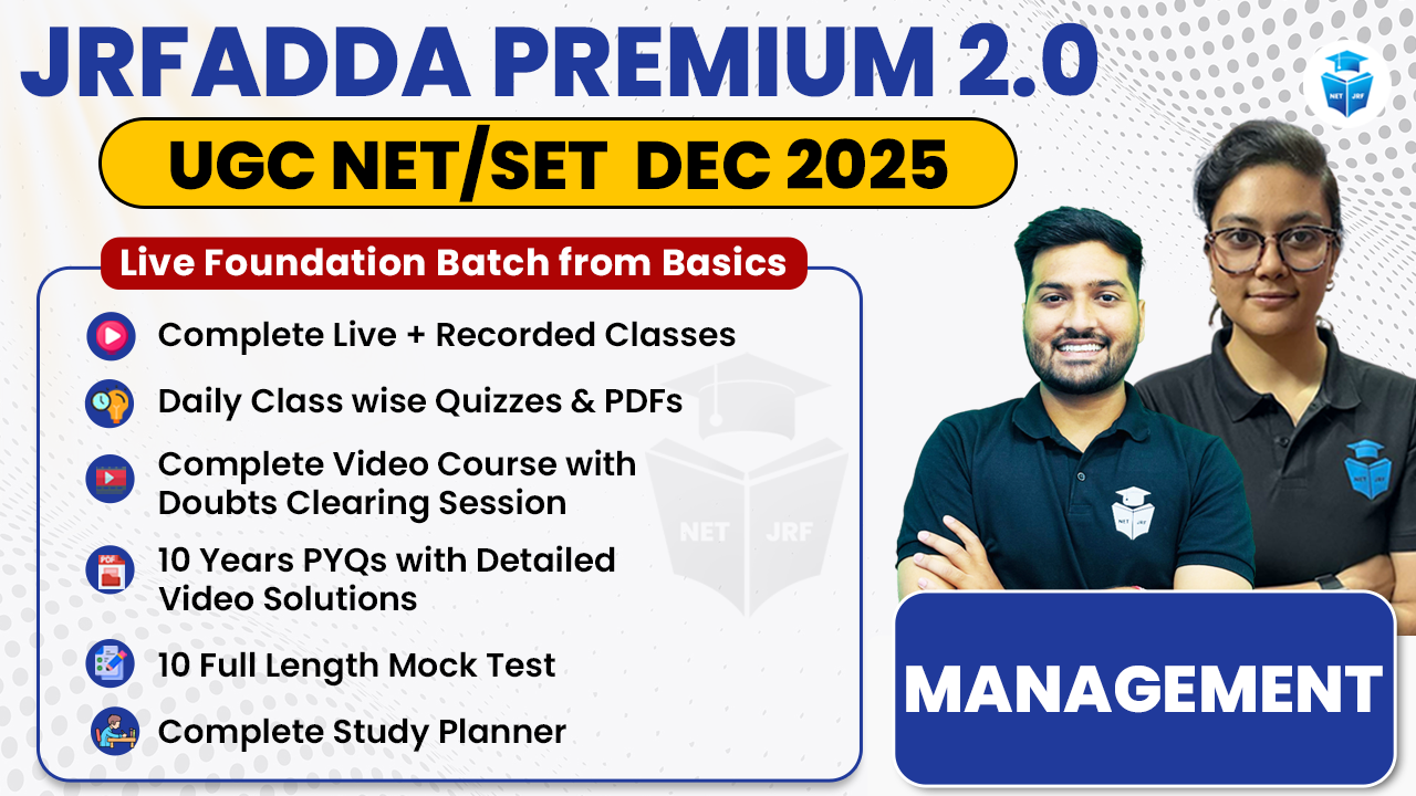 Premium Dec 2025 Management Batch Paper 2