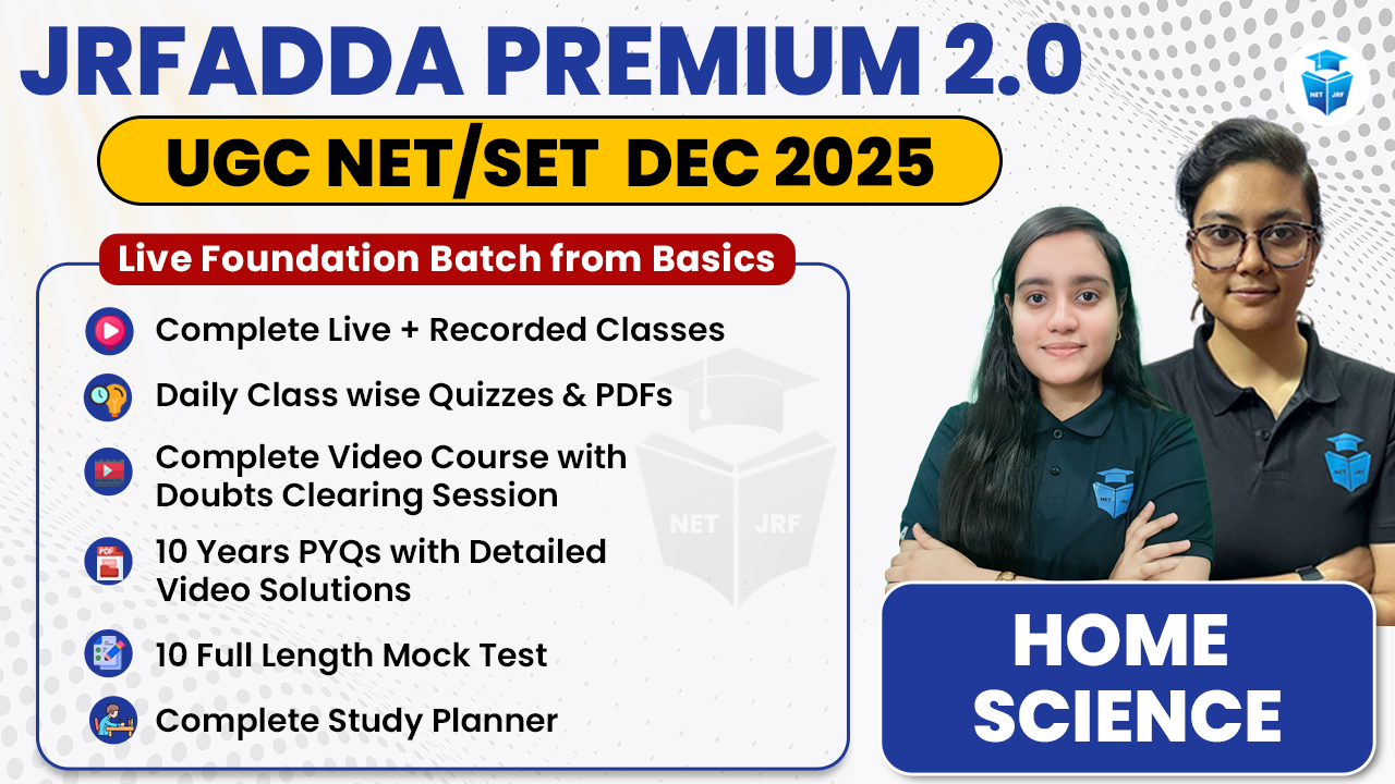 Premium Dec 2025 Home Science Batch Paper 2