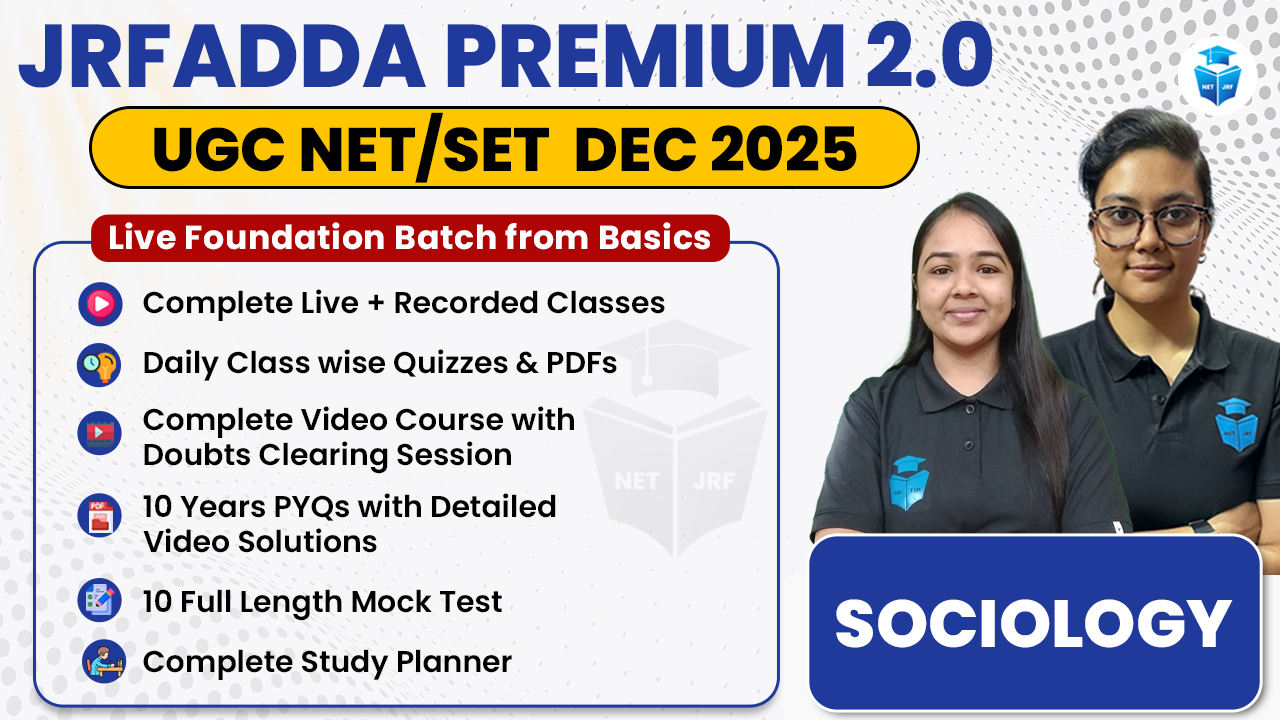 Premium Dec 2025 Sociology Batch Paper 2