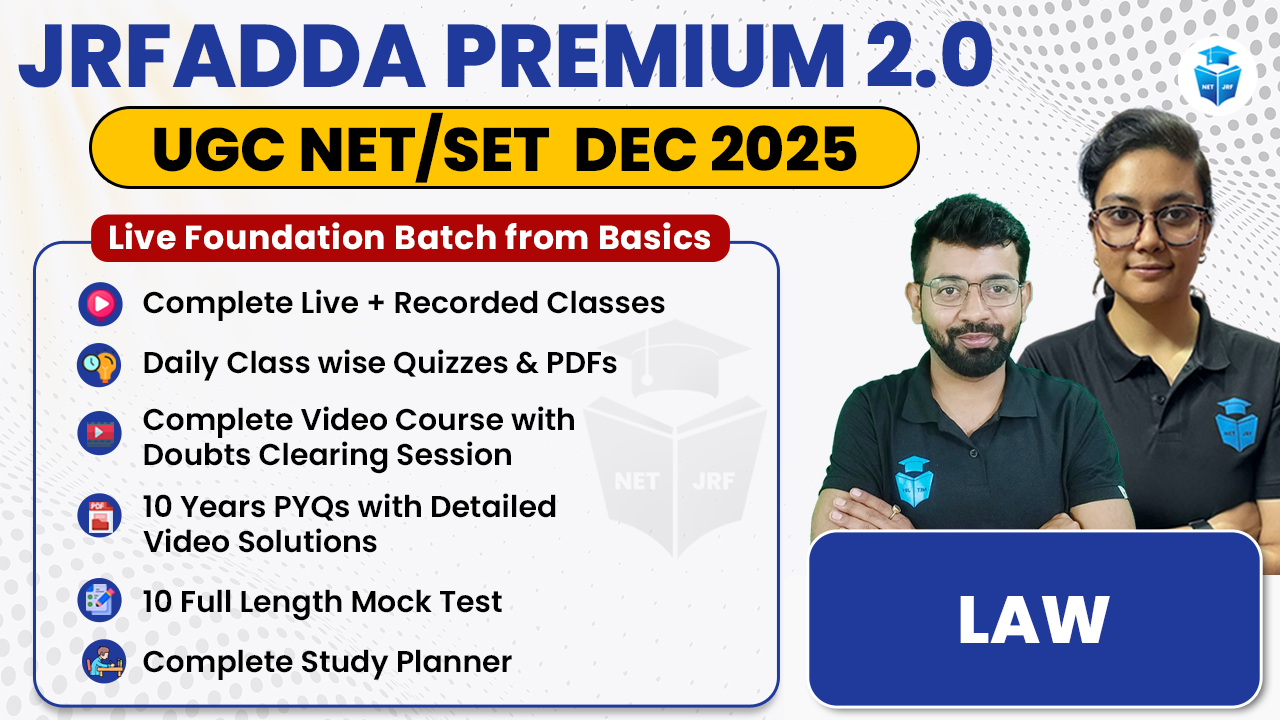 Premium Dec 2025 Law Batch Paper 2