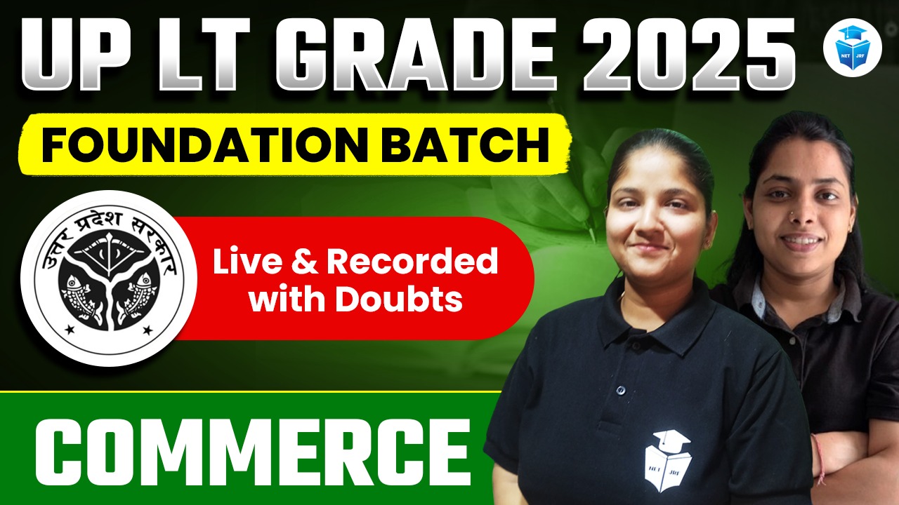 UP LT Grade Course of Commerce