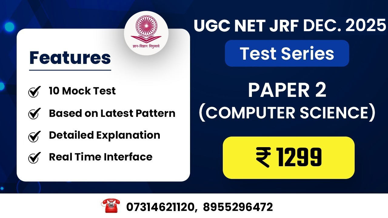 Computer Science (Paper 2) Test Series for Dec 2025