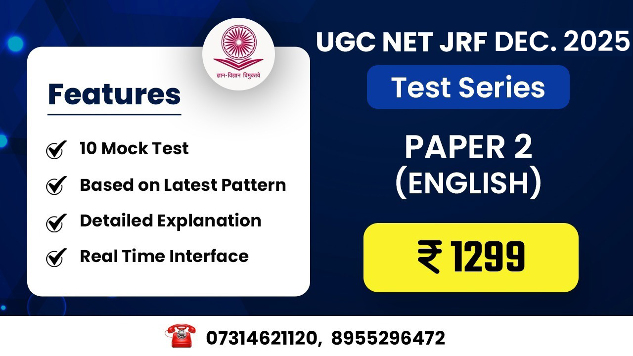 English (Paper 2) Test Series for Dec 2025