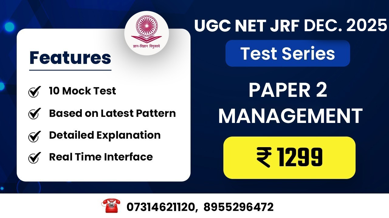Management (Paper 2) Test Series for Dec 2025