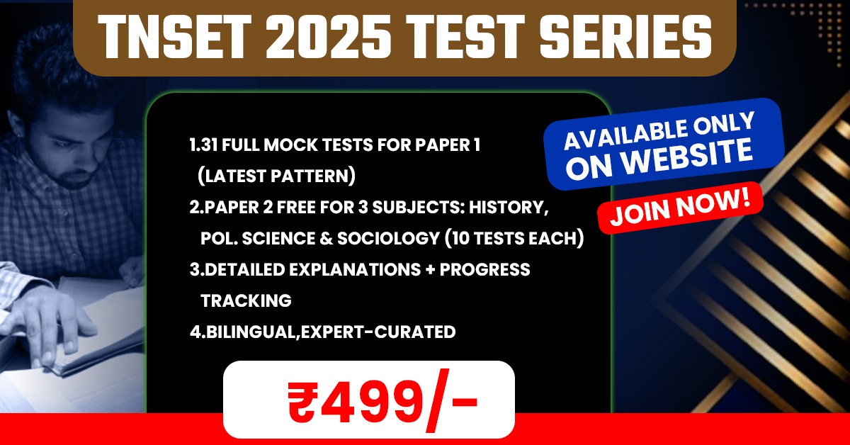 TNSET Mock Test Package