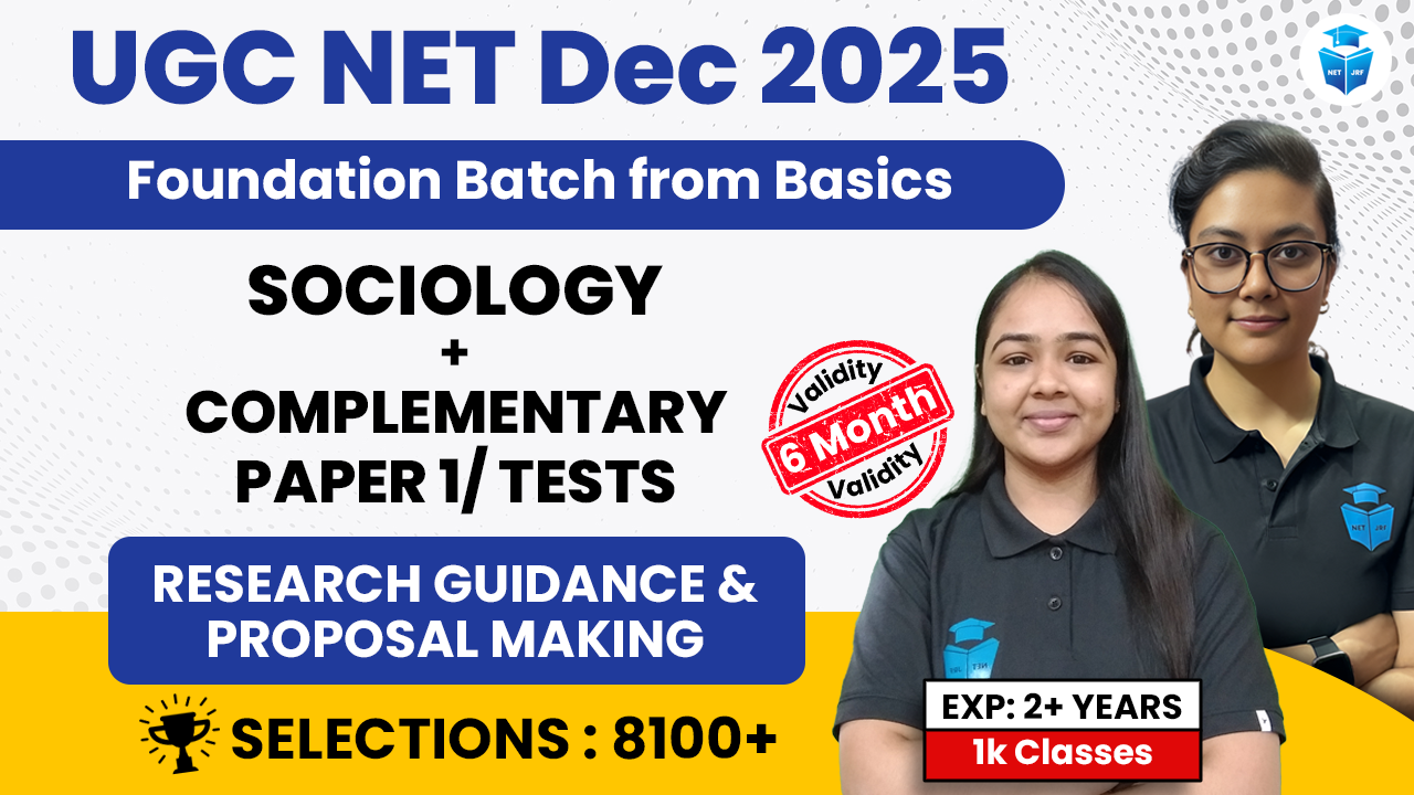 Premium Dec 2025 Sociology Batch(Paper1+Paper2) 6 Months