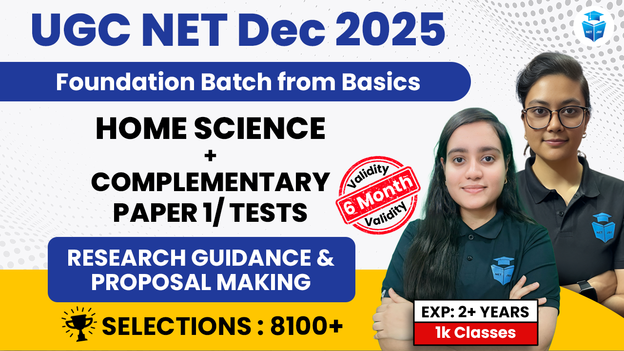 Premium Dec 2025 Home Science Batch(Paper1+Paper2) 6 Months
