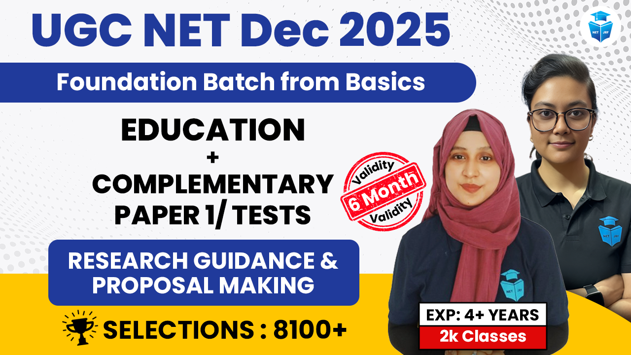 Premium Dec 2025 Education Batch(Paper1+Paper2) 6 Months