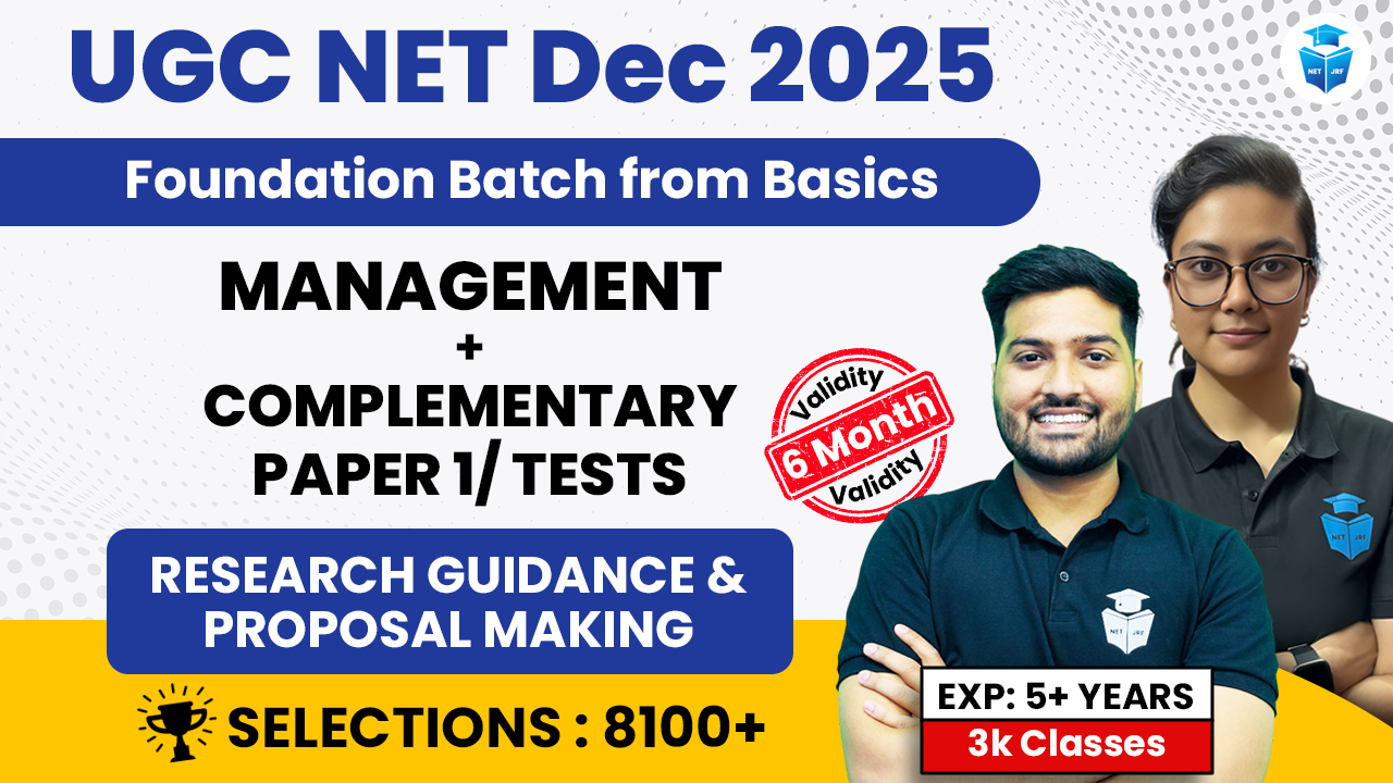 Premium Dec 2025 Management Batch(Paper1+Paper2) 6 Months