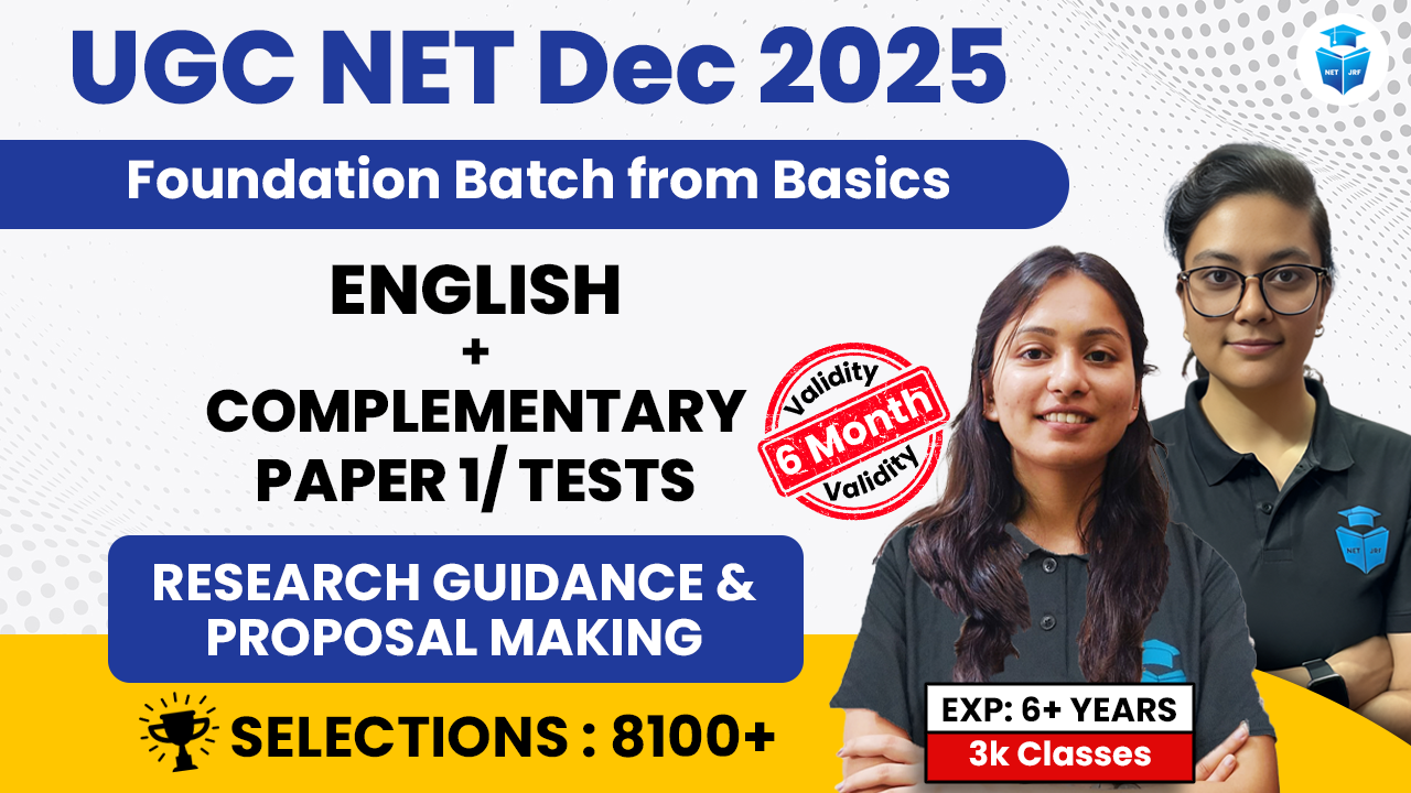 Premium Dec 2025 English Batch(Paper1+Paper2) 6 Months