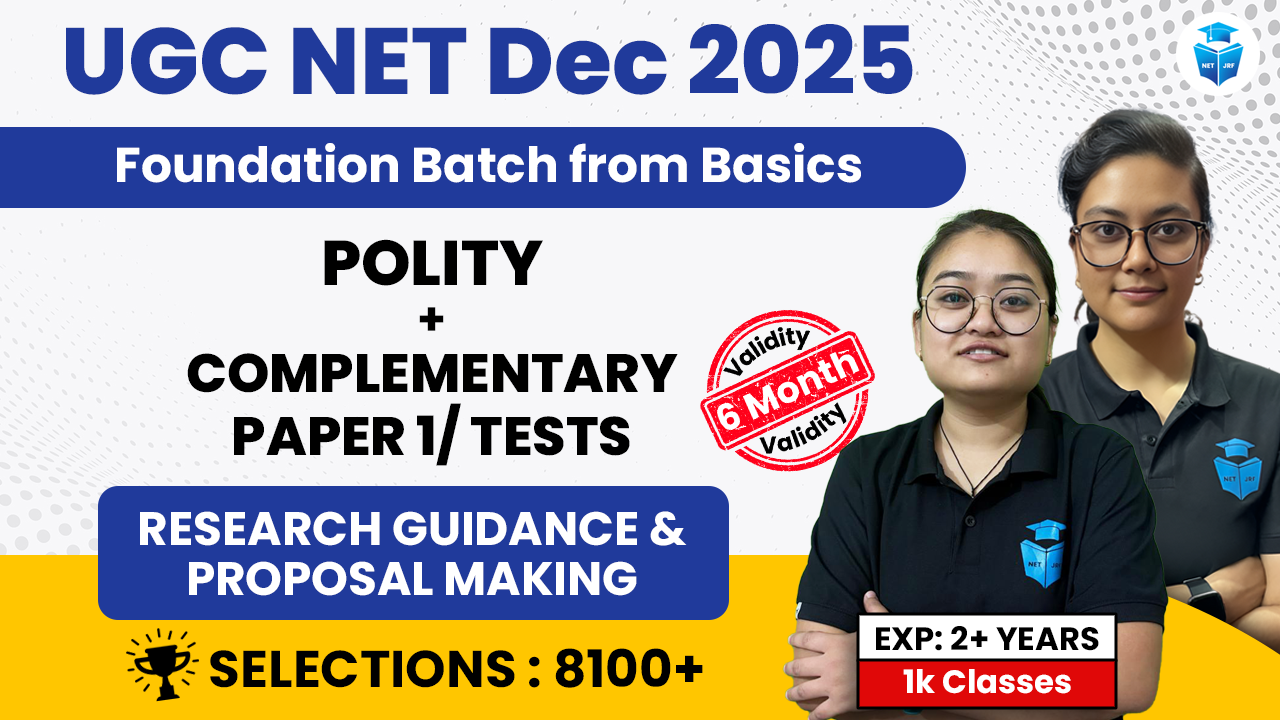 Premium Dec 2025 Polity Batch(Paper1+Paper2) 6 Months
