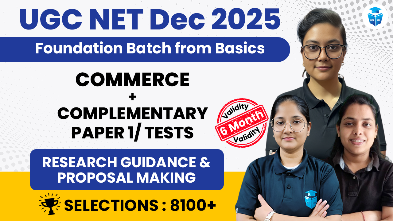 Premium Dec 2025 Commerce Batch(Paper1+Paper2) 6 Months