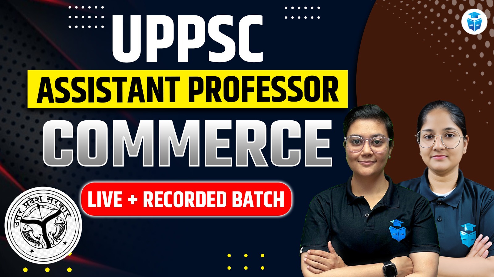 UPPSC AP 2025 | Commerce Batch