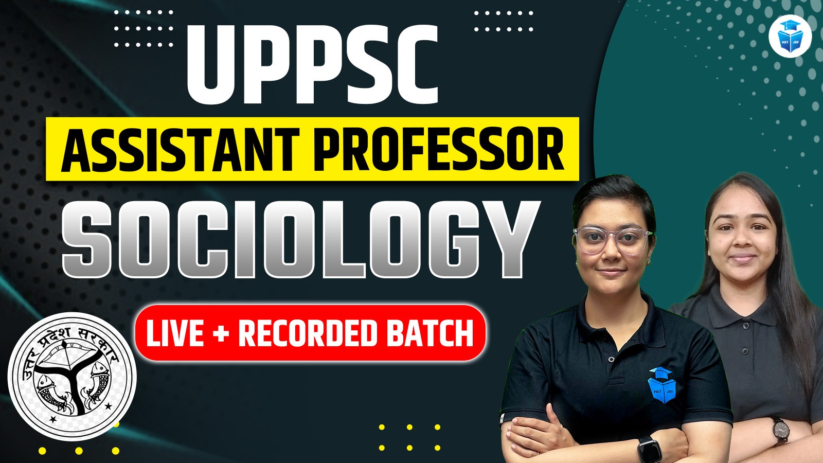 UPPSC AP 2025 | Socoiogy Batch