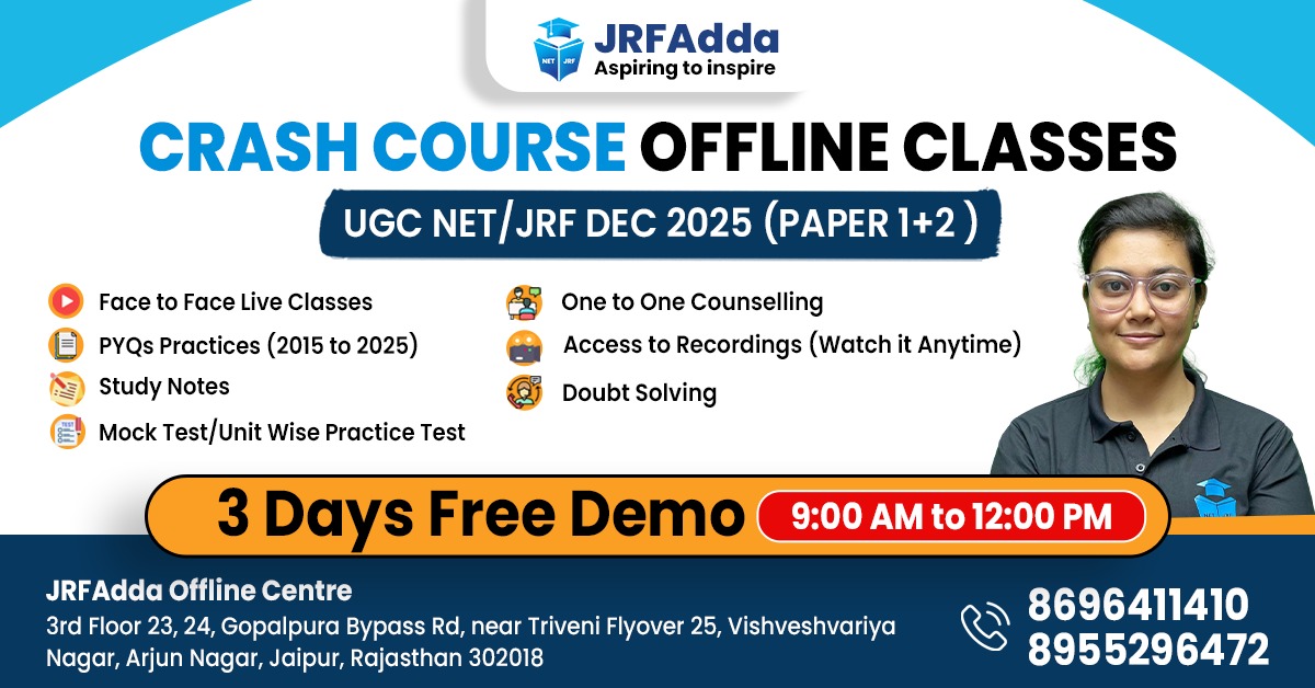 Dec 2025 | Offline Crash Course Paper 1