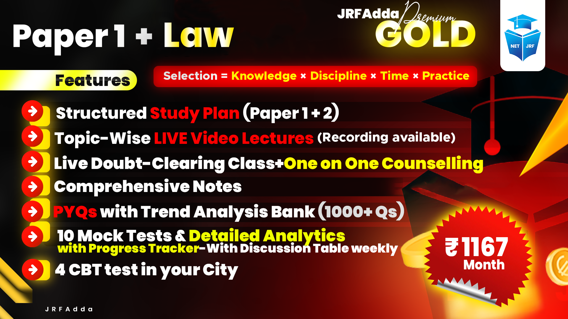 JRFAdda Gold June 2026 Law Batch (Paper1+Paper2)