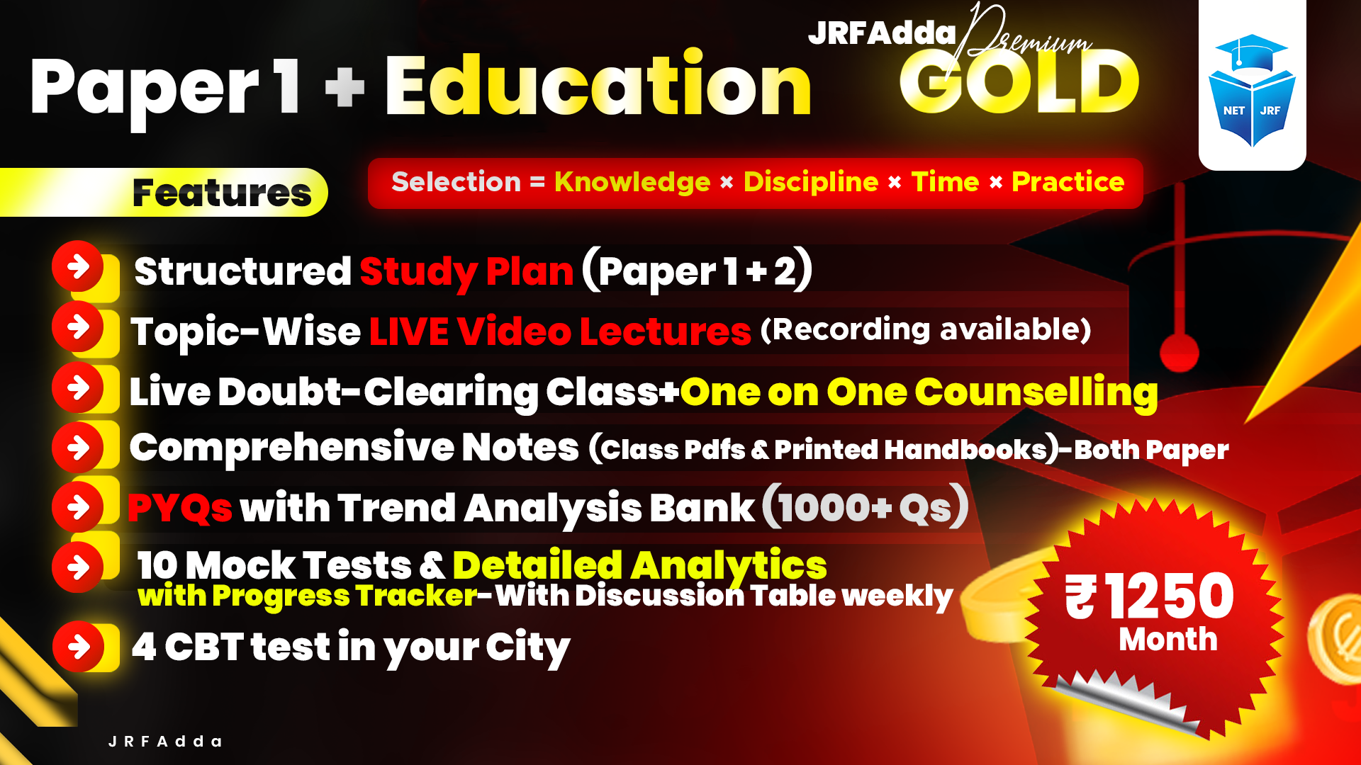JRFAdda Gold June 2026 Education Batch (Paper1+Paper2)
