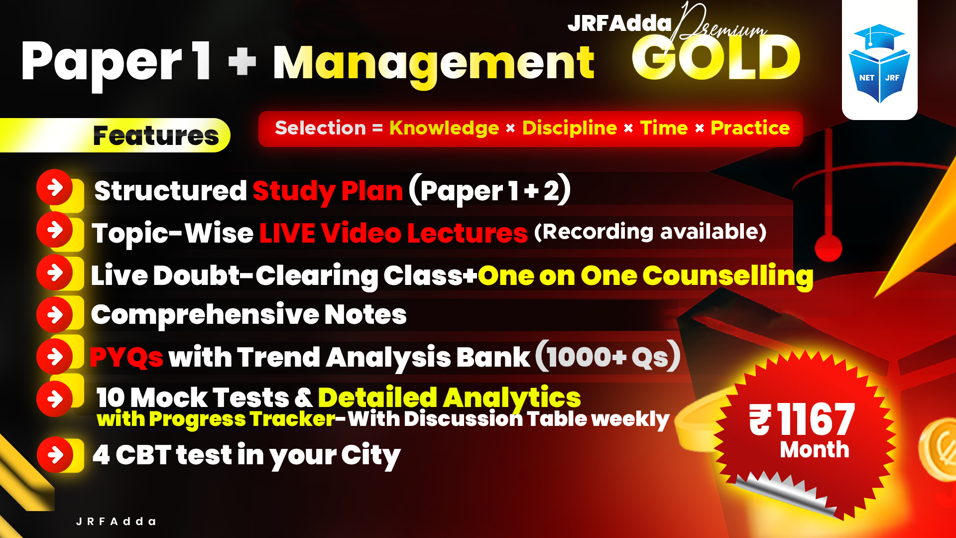 JRFAdda Gold June 2026 Management Batch (Paper1+Paper2)