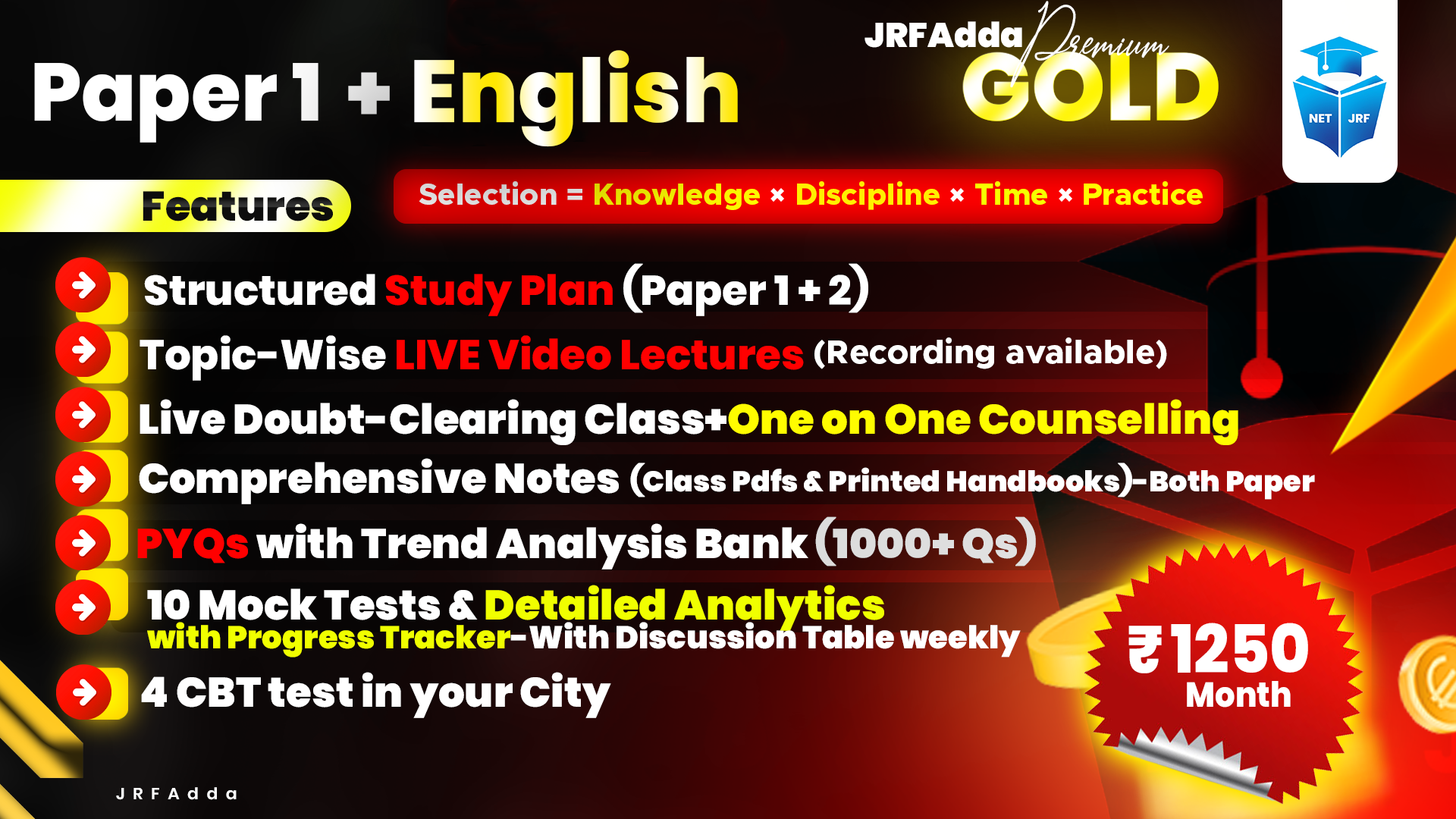 JRFAdda Gold June 2026 English Batch (Paper1+Paper2)
