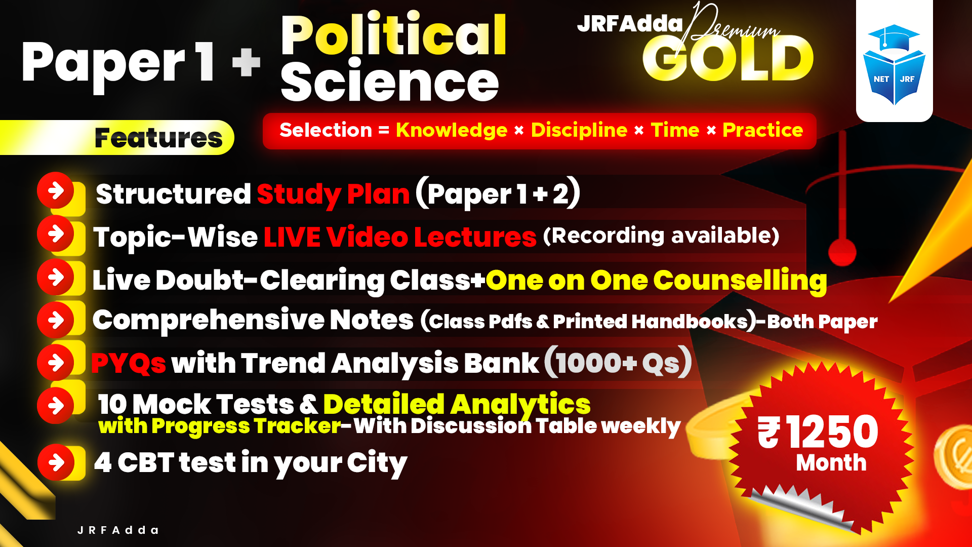 JRFAdda Gold June 2026 Political Science Batch (Paper1+Paper2)