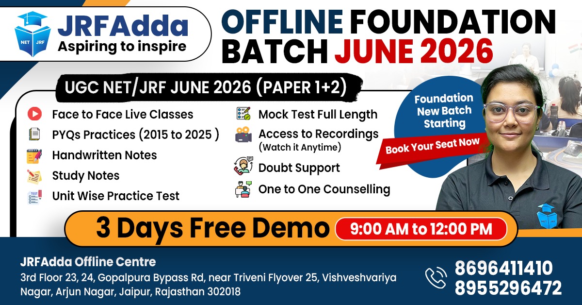 Offline General Paper 1 - June 2026