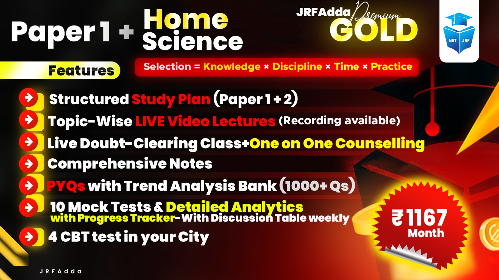 JRFAdda Gold June 2026 Home Science Batch (Paper1+Paper2)