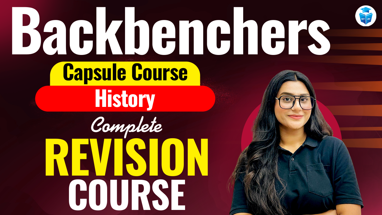 Complete Revision Capsule Course History
