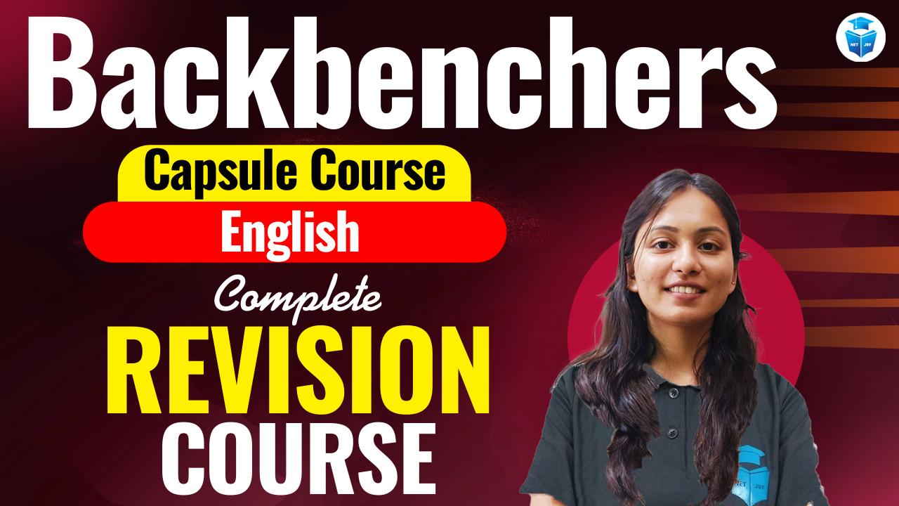 Complete Revision Capsule Course English