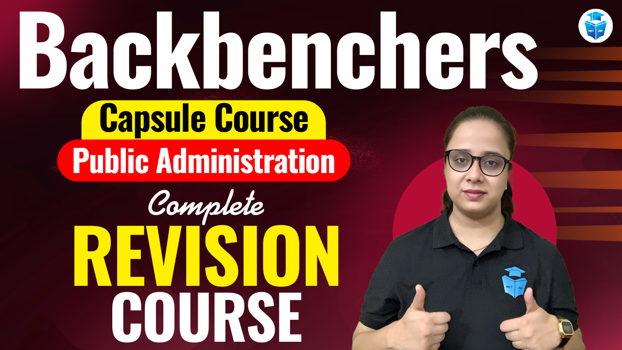 Complete Revision Capsule Course Public Administration