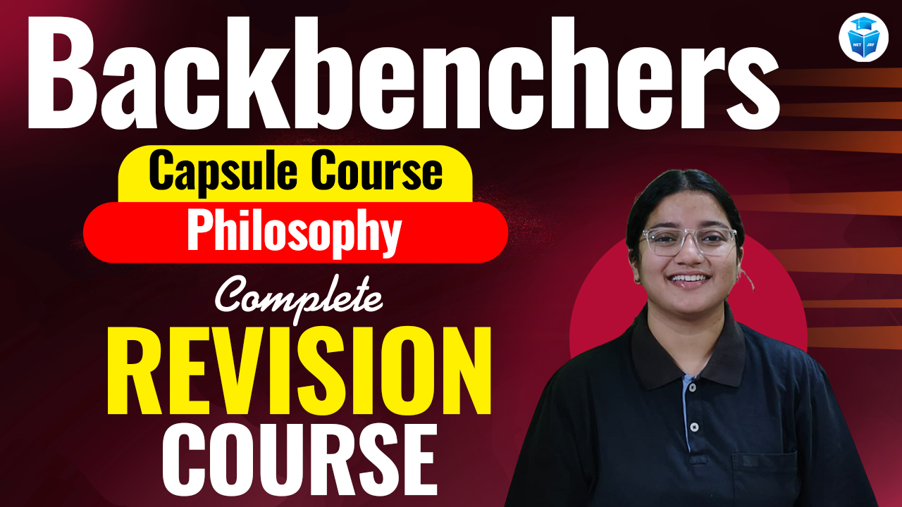 Complete Revision Capsule Course Philosophy