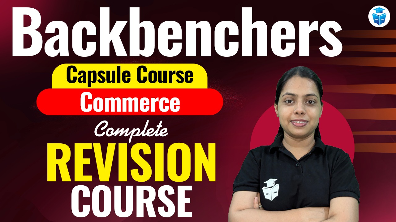Complete Revision Capsule Course Commerce