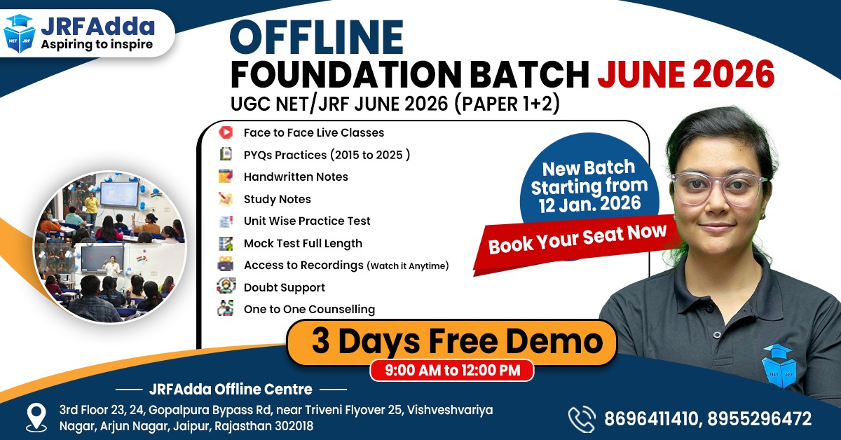 Offline General Paper 1 - June 2026