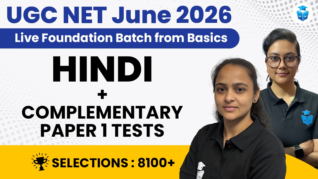 Premium June 2026 Hindi Batch(Paper1+Paper2)