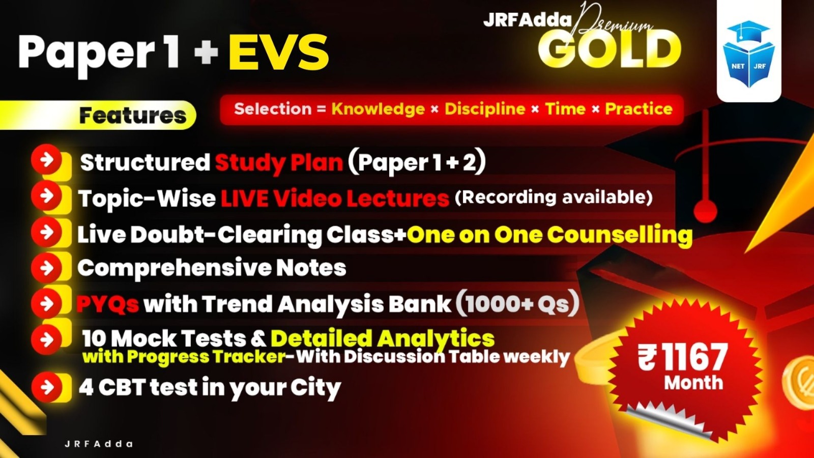 JRFAdda Gold June 2026 EVS Batch (Paper1+Paper2)